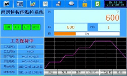 触摸屏